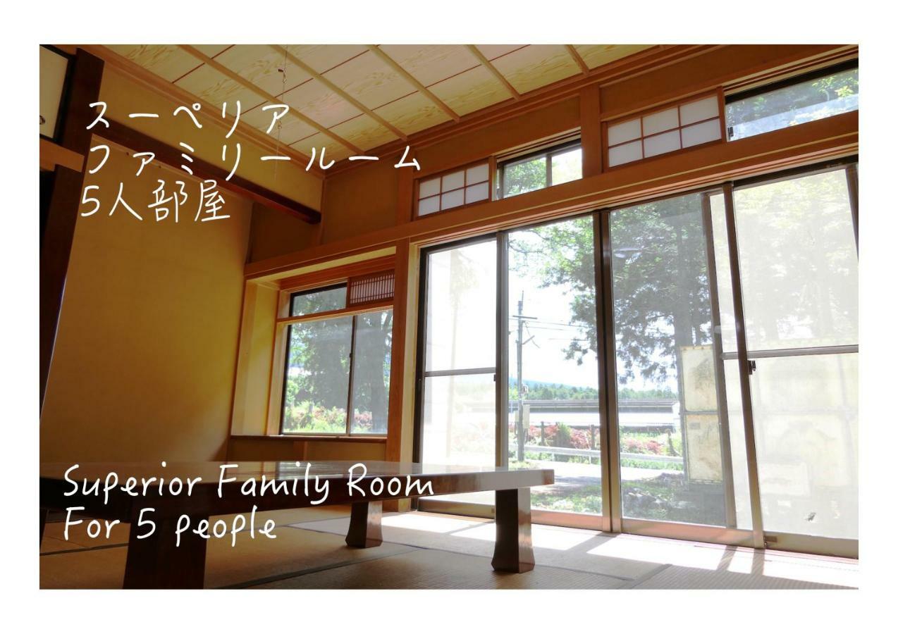 Fwa Guest House Фудзиномия Экстерьер фото